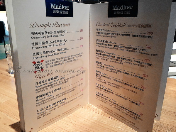 美食響悅~ ..Madker 音樂餐酒館