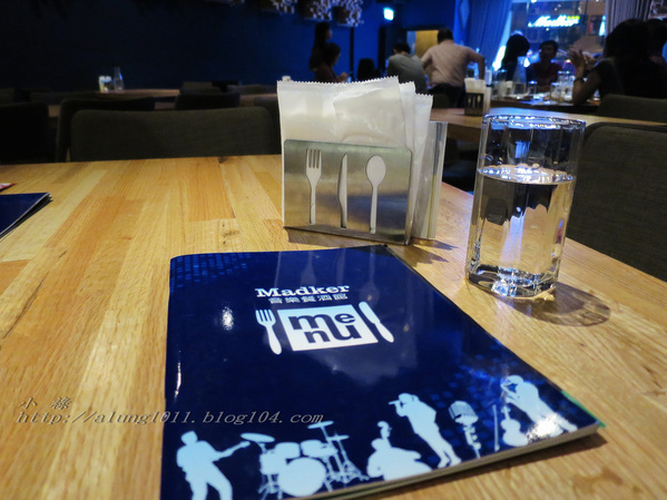 美食響悅~ ..Madker 音樂餐酒館