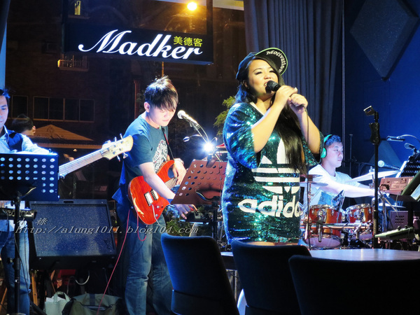 美食響悅~ ..Madker 音樂餐酒館