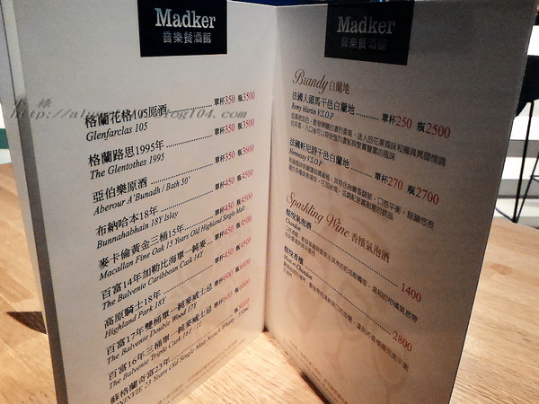 美食響悅~ ..Madker 音樂餐酒館