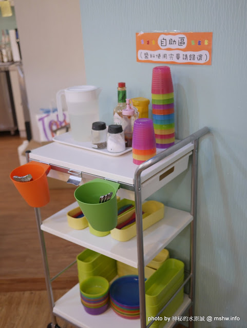 三隻小兔義式冰淇淋餐廳(台中老虎城店)：【食記】台中Three Little Bunnies GELATO RESTAURANT 三隻小兔義式冰淇淋餐廳-台中老虎城店@西屯老虎城-捷運BRT秋紅谷 : 用料實在, 健康取向的美味冰品! 糖尿病患者也可以安心吃