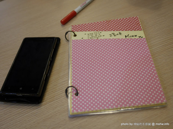 三隻小兔義式冰淇淋餐廳(台中老虎城店)：【食記】台中Three Little Bunnies GELATO RESTAURANT 三隻小兔義式冰淇淋餐廳-台中老虎城店@西屯老虎城-捷運BRT秋紅谷 : 用料實在, 健康取向的美味冰品! 糖尿病患者也可以安心吃