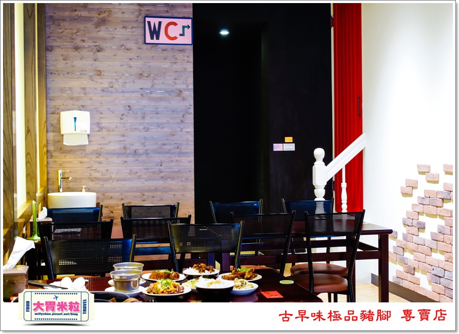 古早味極品豬腳專賣店@大胃米粒00054.jpg
