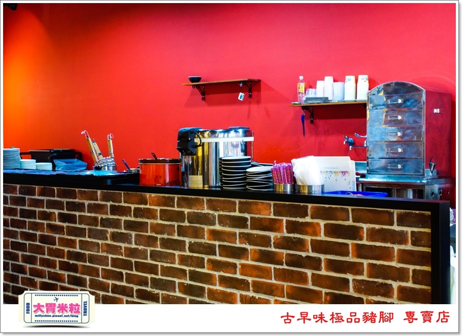 古早味極品豬腳專賣店@大胃米粒00017.jpg