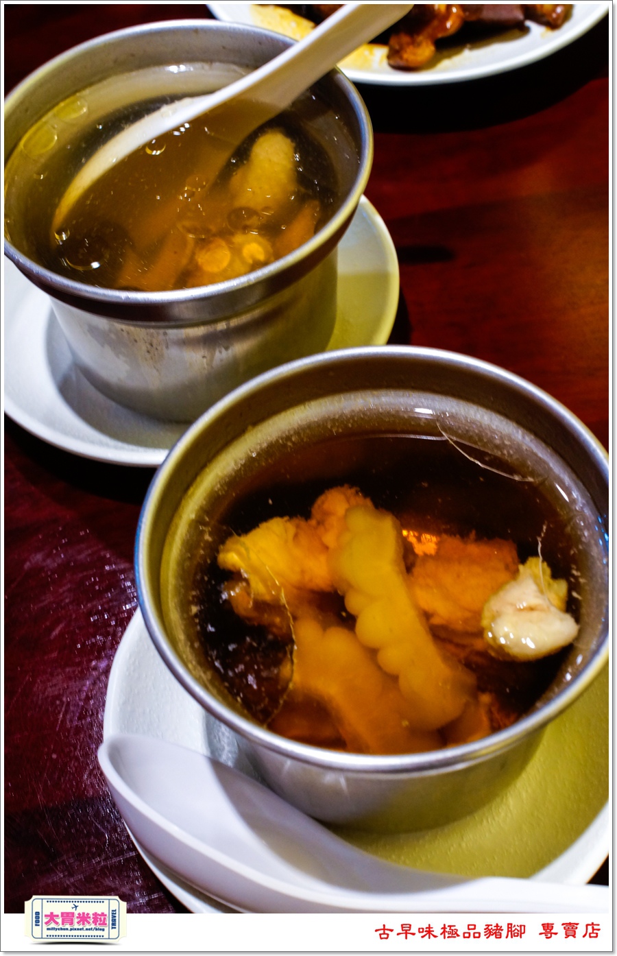 古早味極品豬腳專賣店@大胃米粒00041.jpg