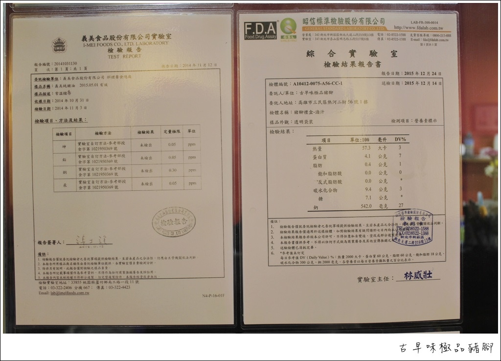 _MG_6834.JPG _MG_6834.JPG