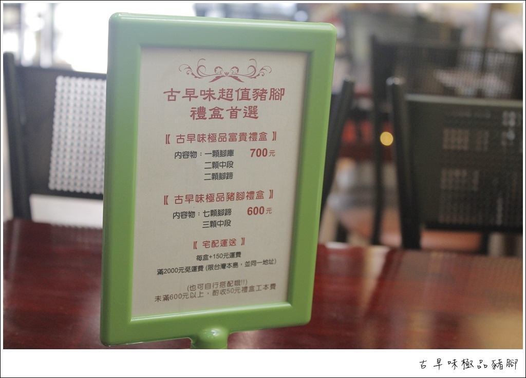 _MG_6892.JPG _MG_6892.JPG