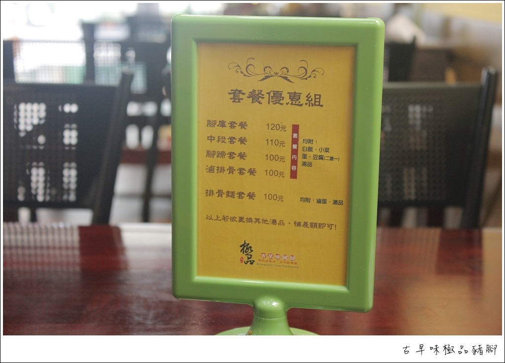 _MG_6891.JPG _MG_6891.JPG