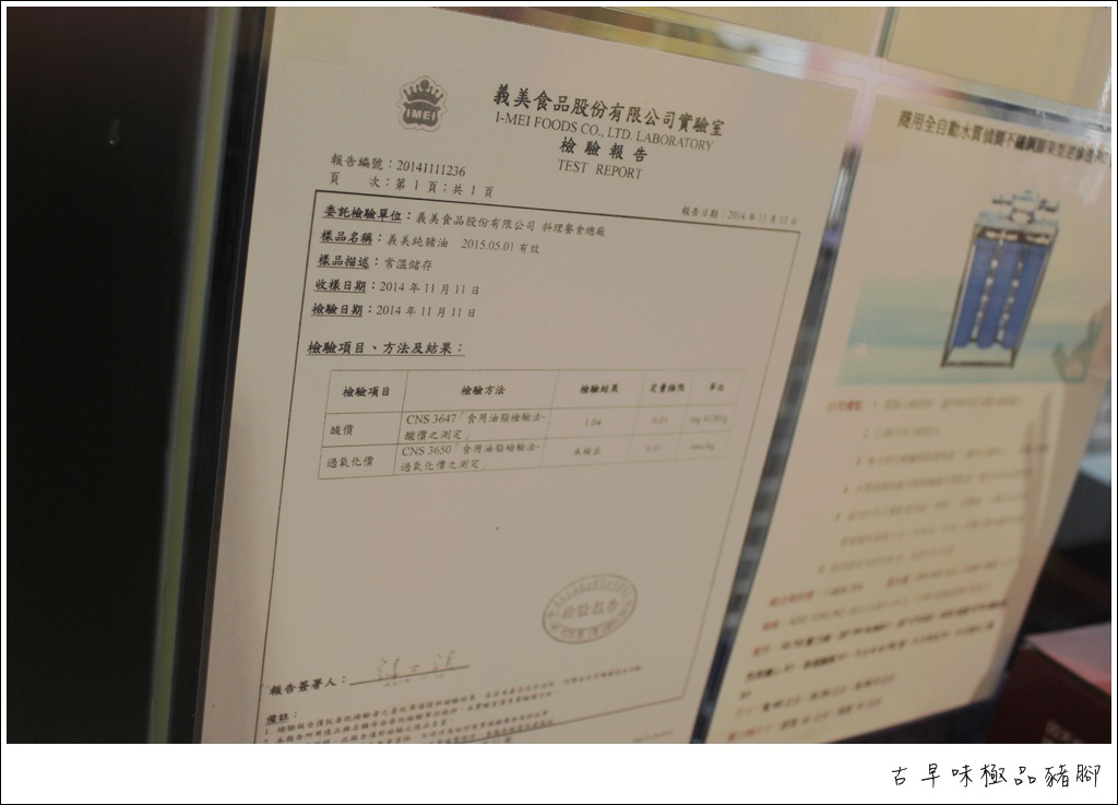 _MG_6837.JPG _MG_6837.JPG