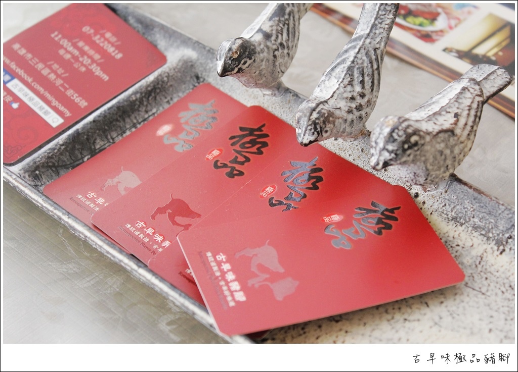 _MG_6792.JPG _MG_6792.JPG