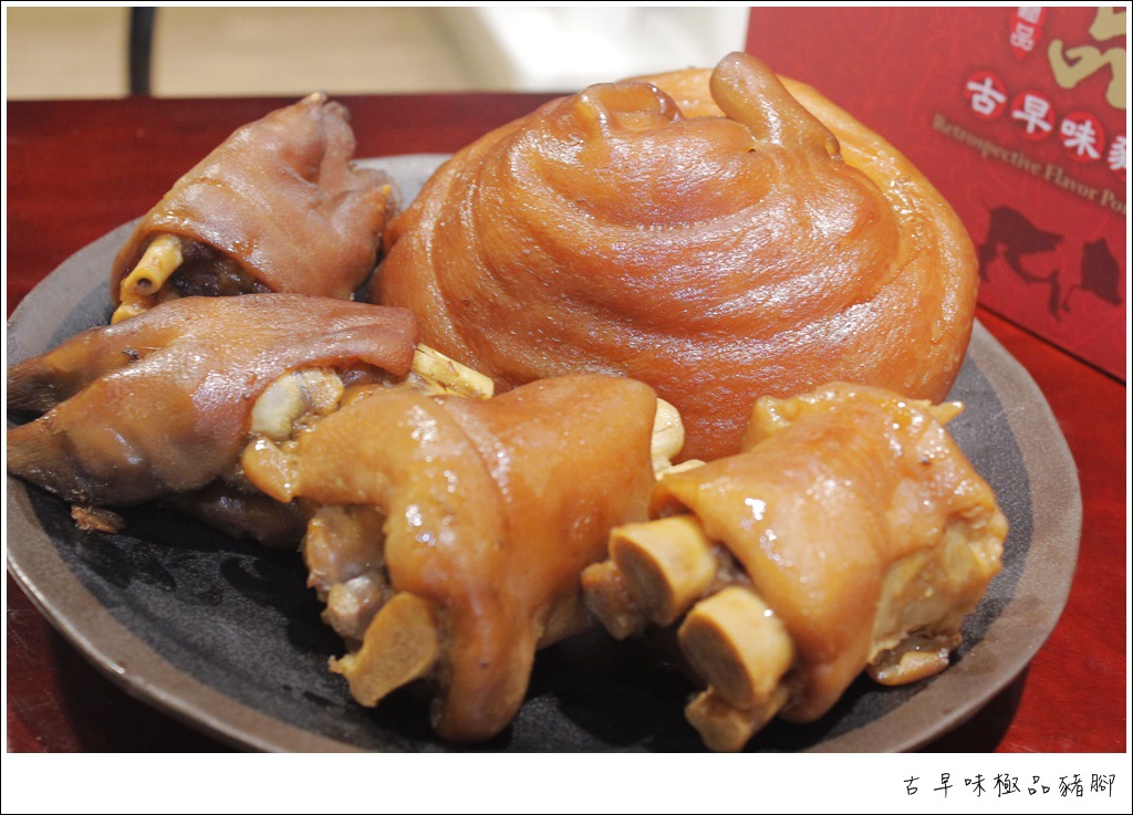 _MG_7059.JPG _MG_7059.JPG