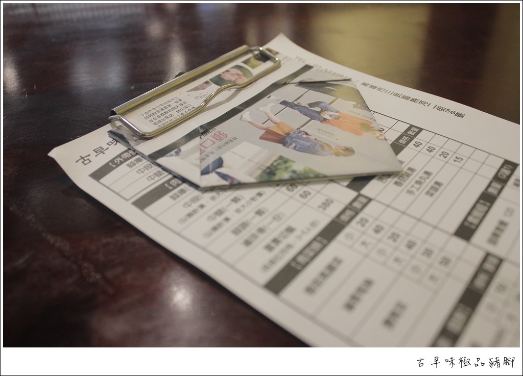 _MG_6886.JPG _MG_6886.JPG