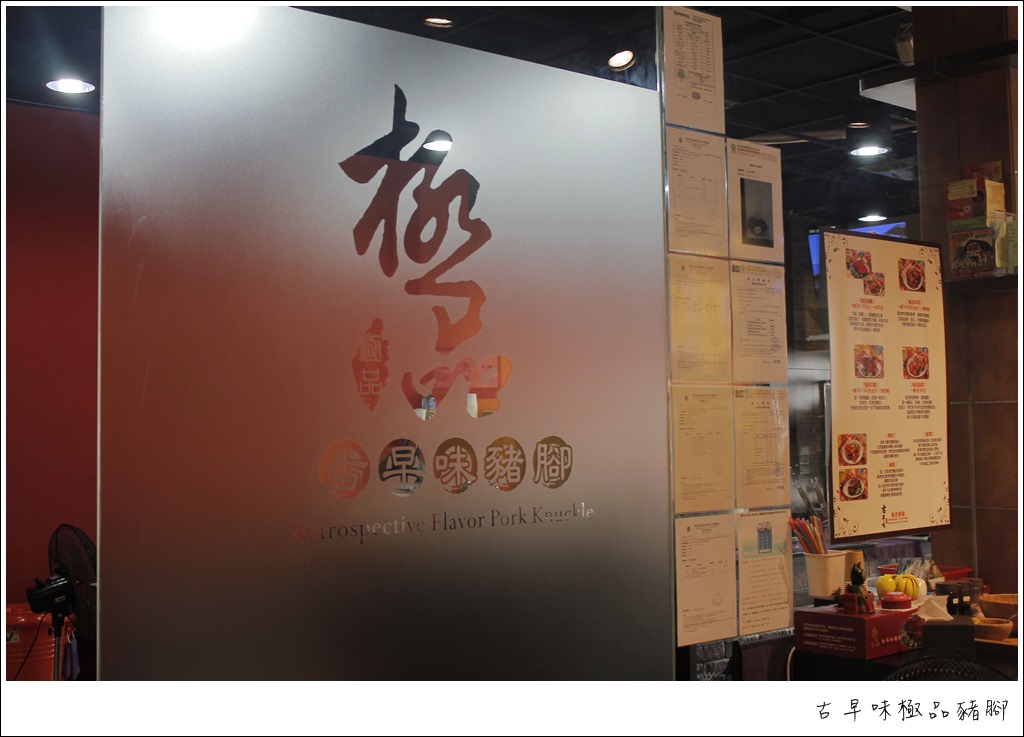 _MG_6824.JPG _MG_6824.JPG