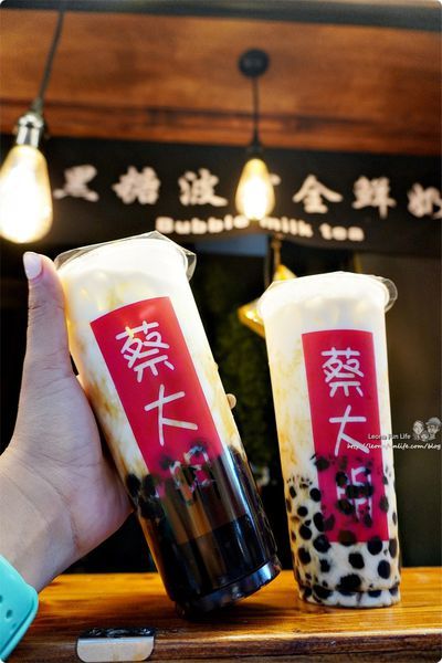 台中飲料店 逢甲夜市必吃 逢甲飲料 逢甲飲料2020 飲料店  特別飲料  特色飲料  台中西區飲料 台中手搖飲 逢甲夜市美食 蔡大明 黑糖珍珠鮮奶 黑糖珍珠鮮奶台中 逢甲黑糖珍珠鮮奶  調酒 伏特加 珍珠奶茶 波霸之神 葉子媚DSC09592.JPG