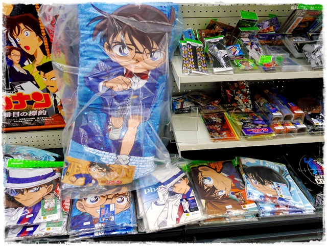 名偵探柯南劇場版only shop