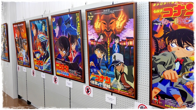名偵探柯南劇場版only shop