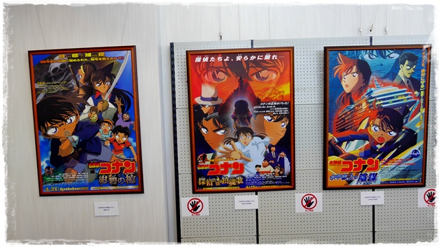 名偵探柯南劇場版only shop