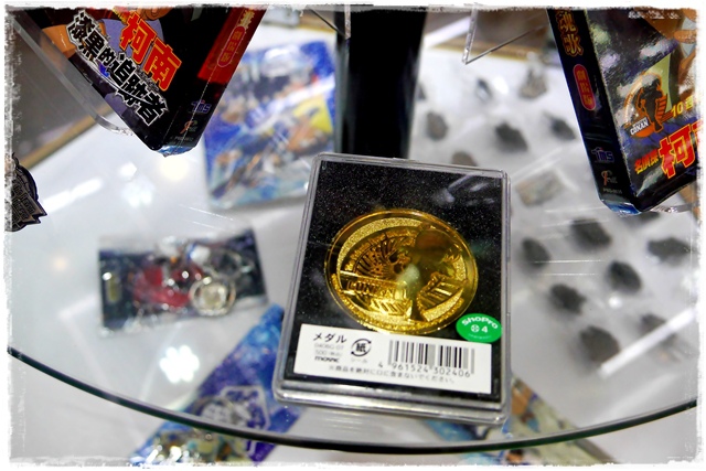 名偵探柯南劇場版only shop