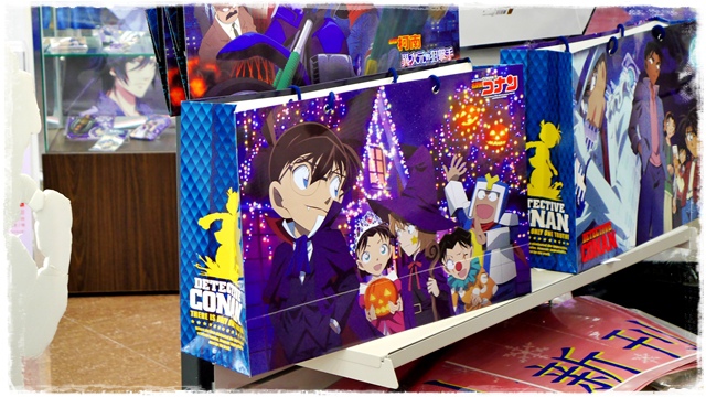 名偵探柯南劇場版only shop