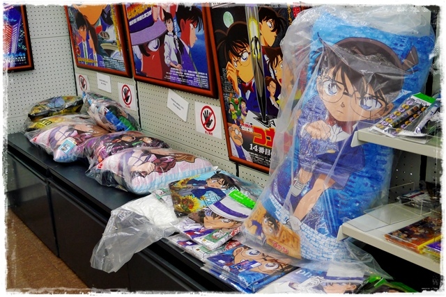 名偵探柯南劇場版only shop