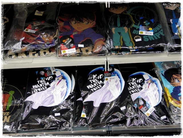 名偵探柯南劇場版only shop