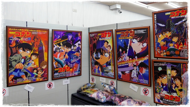名偵探柯南劇場版only shop