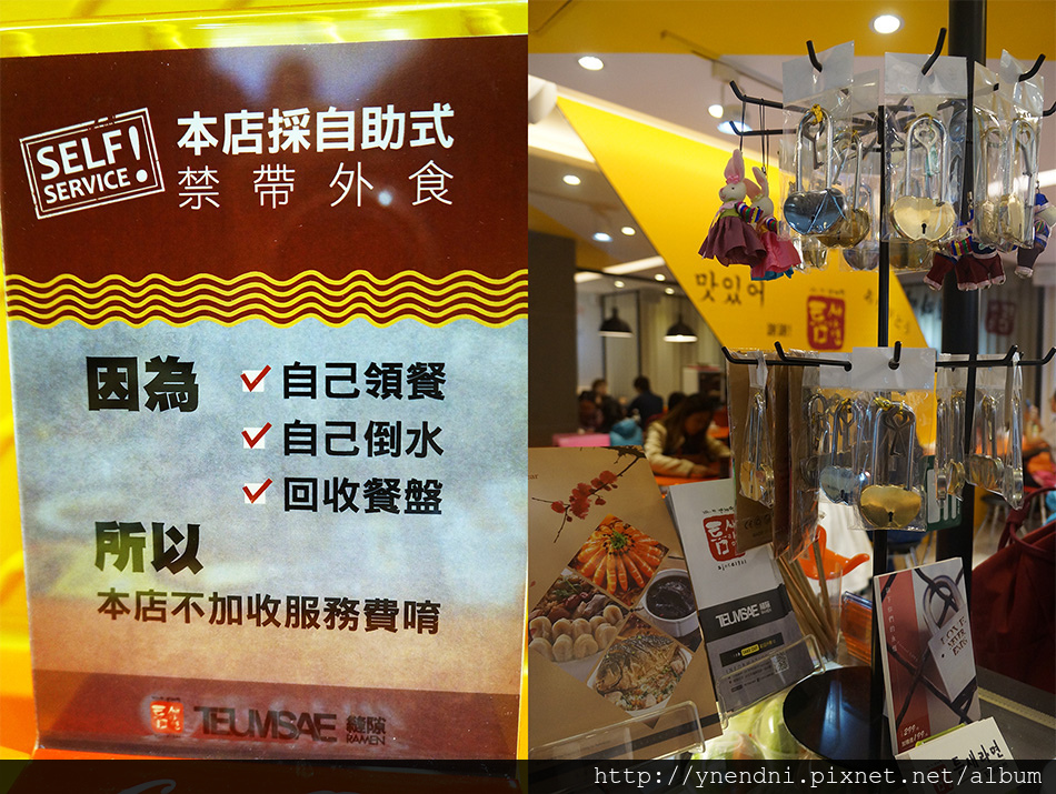 DSC07314.JPG DSC07314.JPG