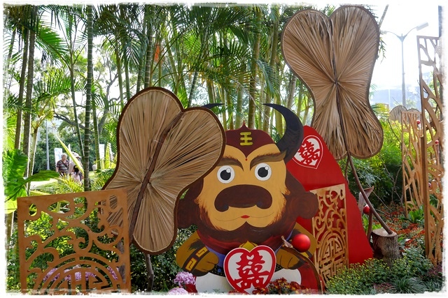 2015士林官邸菊展 嬉遊秋菊 2015士林官邸菊展 嬉遊秋菊