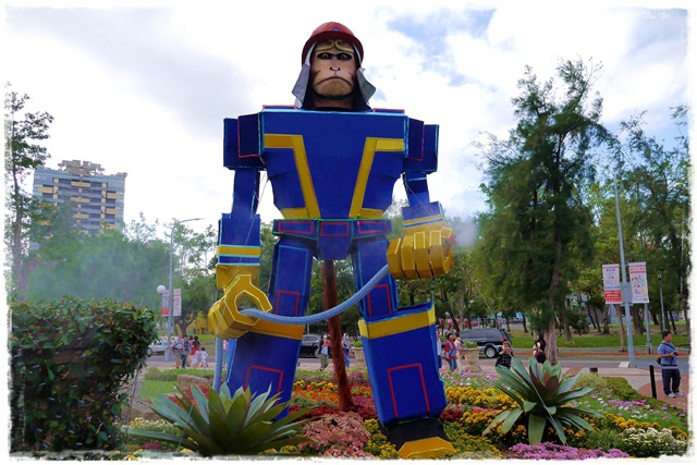 2015士林官邸菊展 嬉遊秋菊 2015士林官邸菊展 嬉遊秋菊