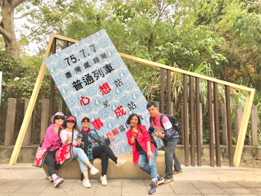 苗栗爆紅景點-再訪[功維敘隧道]七彩霓虹.美不勝收