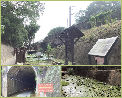 苗栗無料景點˙[功維敘隧道]七彩霓虹多彩多姿、好走、又好拍