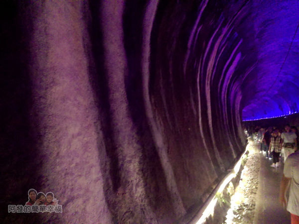 功維敘隧道24-牆面上的結晶