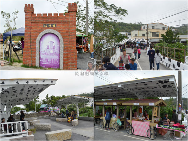 功維敘隧道39-功維敘地標與新英格欄創意生活市集