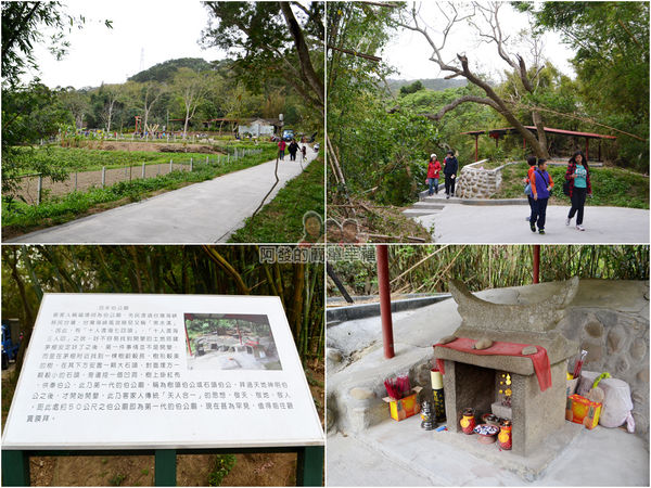 功維敘隧道36-百年伯公廟