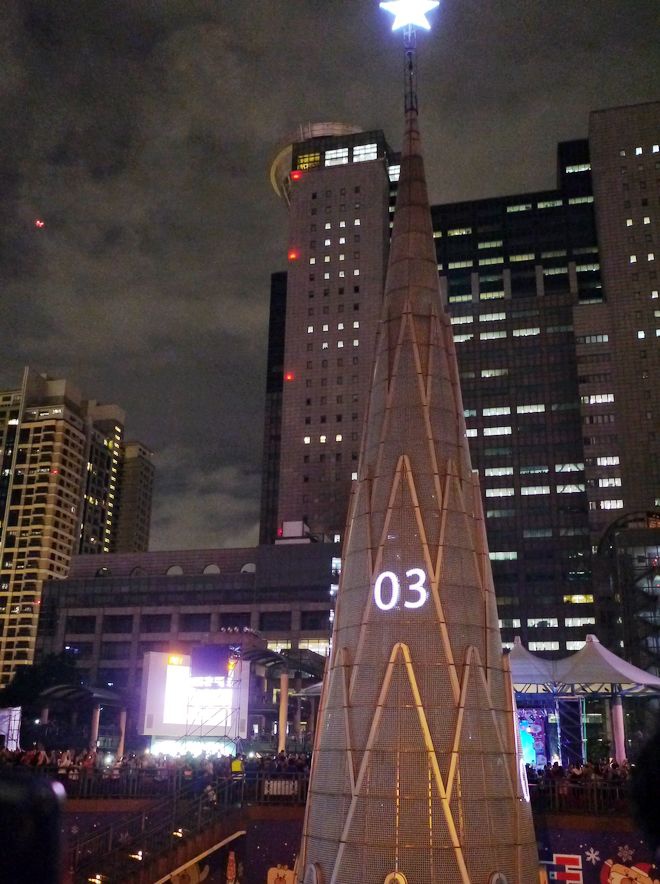 P2330108.jpg P2330108.jpg