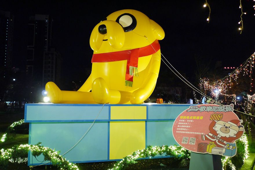 P2330066.jpg P2330066.jpg