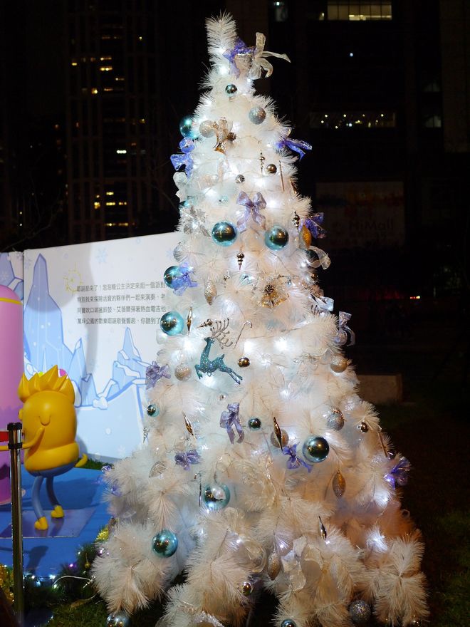 P2330077.jpg P2330077.jpg