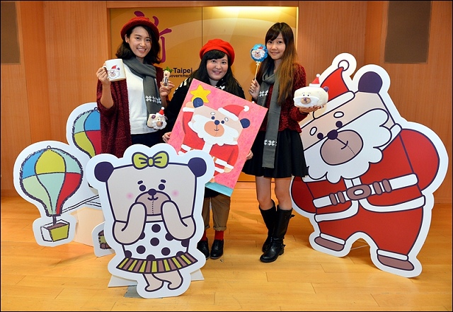 《捷運板南線/板橋站》2015新北市歡樂耶誕城11/20今天正式開城~市府員工帶路必看亮點燈區.賞燈路線活動列表.五大百貨餐廳周邊美食小吃懶人包奉上!