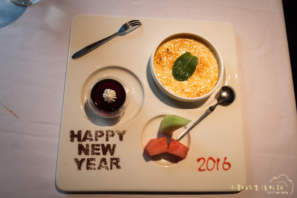 『食記』王品 板橋縣民大道店 府中捷運站