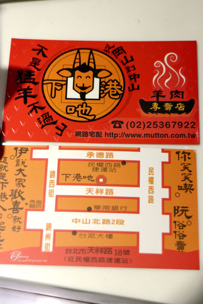 IMG_4552_副本.jpg IMG_4552_副本.jpg