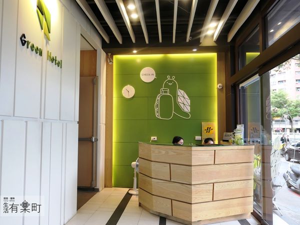 【台中住宿】葉綠宿：CP值高平價環保旅館，陪睡小盆栽一夜好眠；逢甲住宿推薦首選，近逢甲夜市