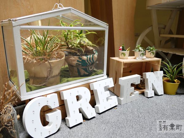 【台中住宿】葉綠宿：CP值高平價環保旅館，陪睡小盆栽一夜好眠；逢甲住宿推薦首選，近逢甲夜市