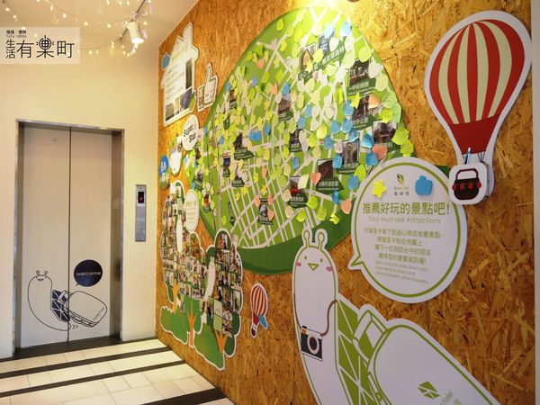 【台中住宿】葉綠宿：CP值高平價環保旅館，陪睡小盆栽一夜好眠；逢甲住宿推薦首選，近逢甲夜市