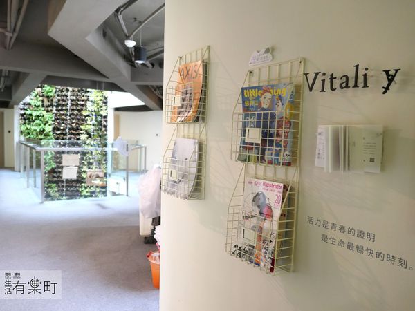 【台中住宿】葉綠宿：CP值高平價環保旅館，陪睡小盆栽一夜好眠；逢甲住宿推薦首選，近逢甲夜市