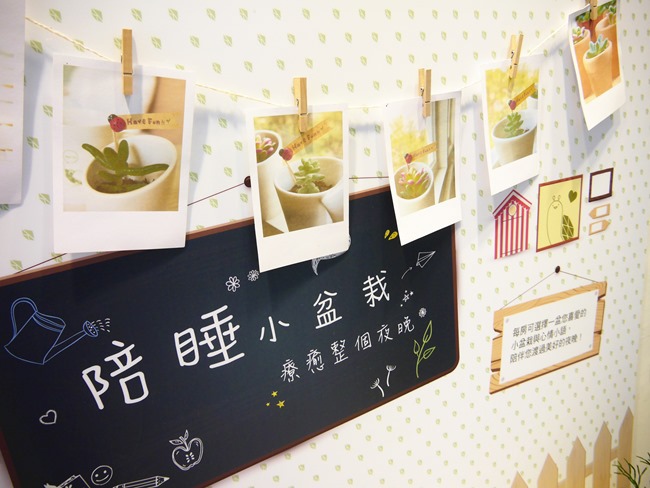 │宿。台中│綠生活的美好「葉綠宿Green Hotel」距逢甲夜市5分鐘腳程