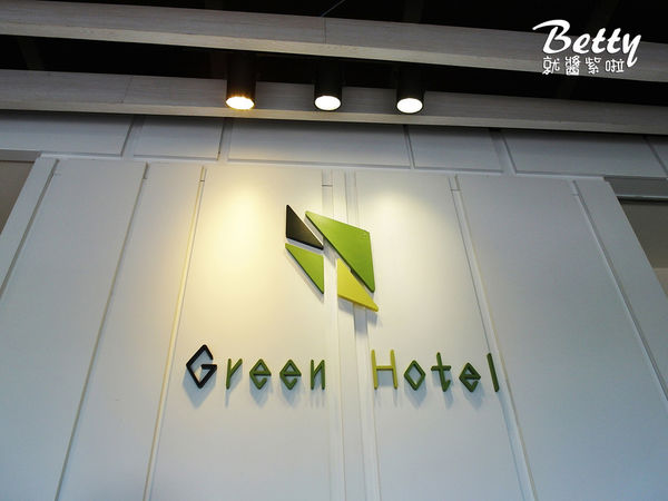 20171020葉綠宿 (46).jpg