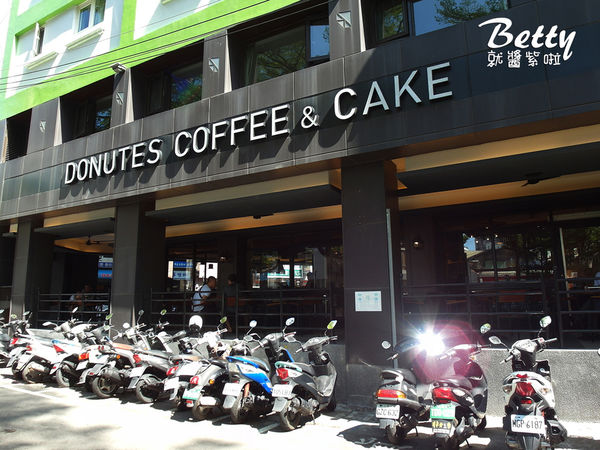 20171020葉綠宿 (4).jpg