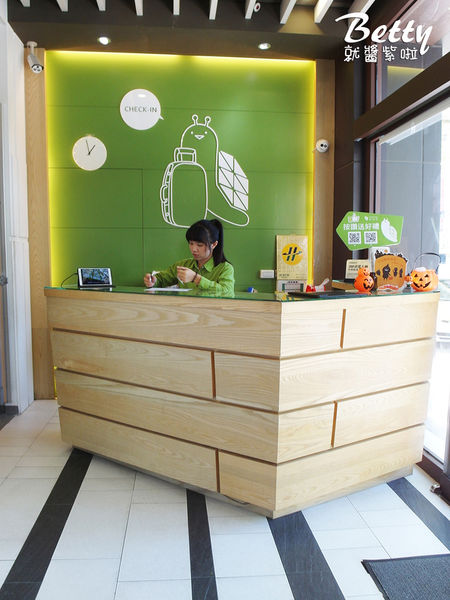 20171020葉綠宿 (44).jpg