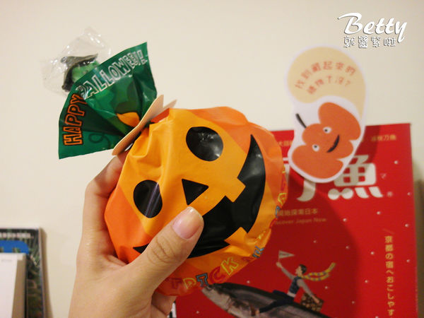 20171020葉綠宿 (31).jpg