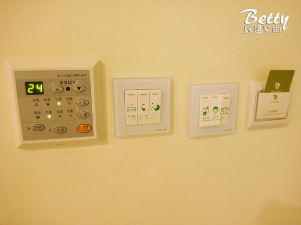 20171020葉綠宿 (17).jpg